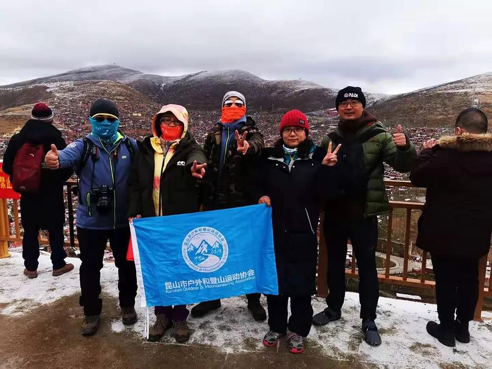 稻城亚丁之行三：遇见最美川西|色达，一座红色的信仰之城