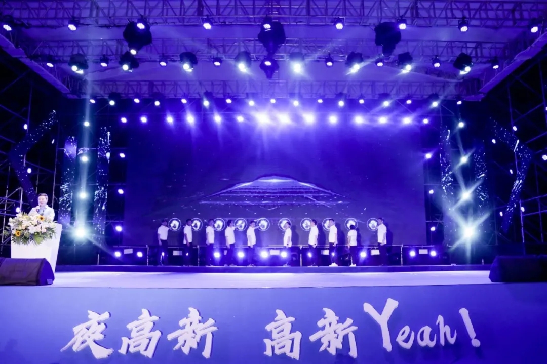 昆山城市户外节- (2).jpg 3